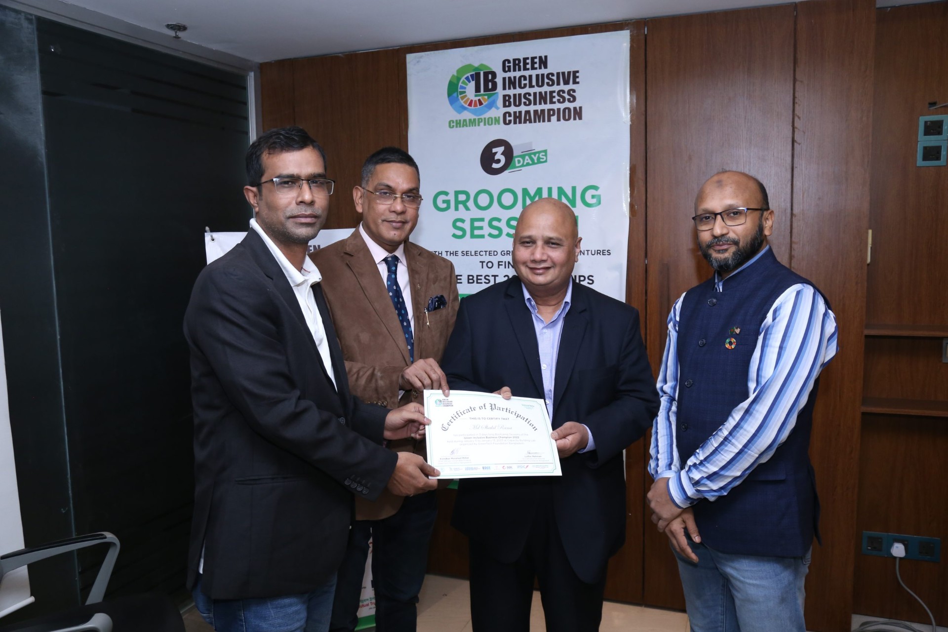 Grooming Session Certificate